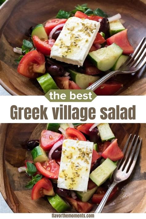 Horiatiki Salad Greek Village Salad Flavor The Moments