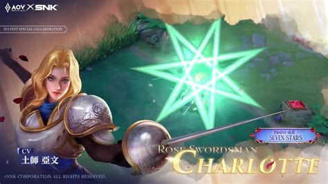 Charlotte Hero Spotlight Garena Aov Arena Of Valor Youtube