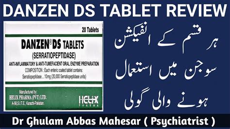 Danzen Ds Tablet Uses In Urdu Danzen Ds Tablet Benefits Danzen Ds