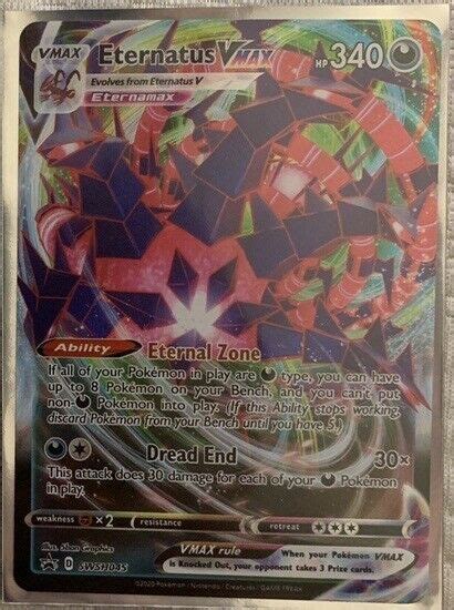 Mavin Eternatus VMAX SWSH045 Pokemon TCG Black Star Promo Ultra Rare