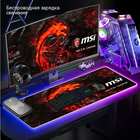 Игровой коврик для мыши Коврик для мыши-06_Беспроводная зарядка ...
