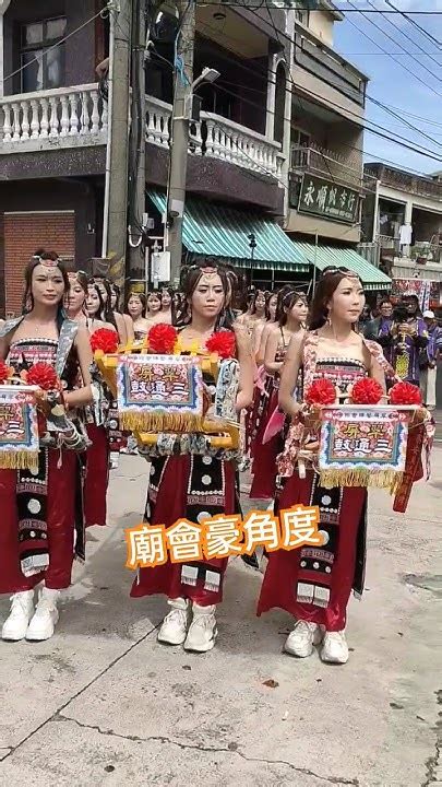 美女團！大陣仗26位女子三通鼓 有夠專業 廟會 熱鬧 遶境 陣頭 翠屏藝陣 女子三通鼓 美女 廟會豪角度 Shorts