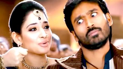 காலங்காத்தாலே பாடல் வரிகள் Kaalangathale Song Lyrics Tamil
