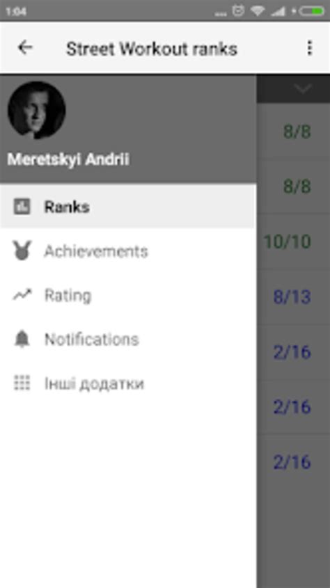 Android Için Street Workout Ranks İndir