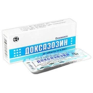 Купить Доксазозин табл. 2 мг блистер №20 - инструкция, отзывы и цены в ...