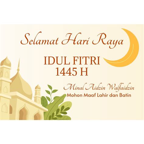 Jual Kartu Ucapan Thank You Card Greetings Card 2 Sisi Landscape Spesial Ramadan Idul Fitri