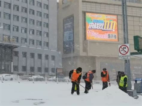 黑龙江局地将降大暴雪，或破历史极值京报网