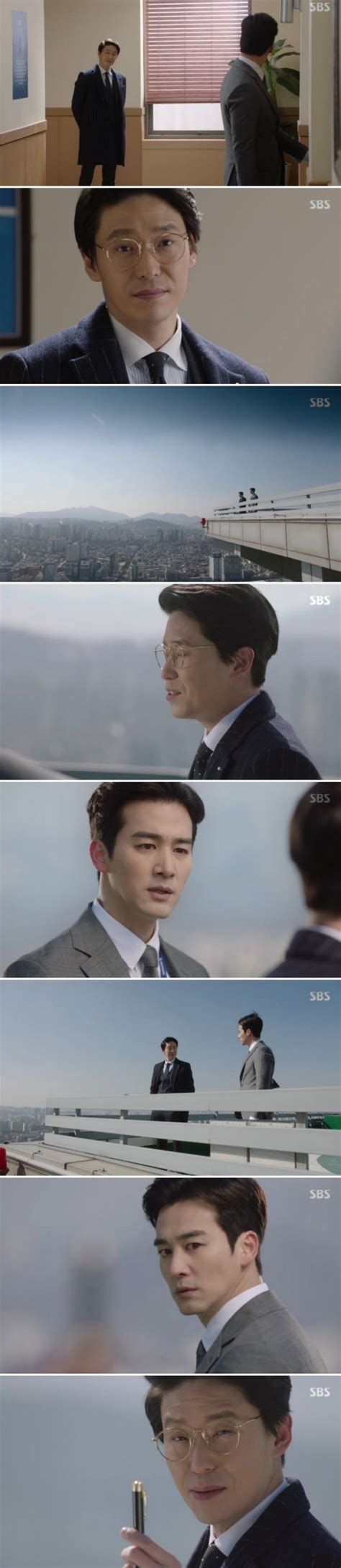 [spoiler] Added Episode 15 Captures For The Korean Drama Defendant