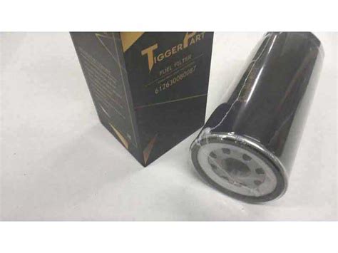 Фильтр топливный 612630080087 TiggerPart - купить, цена 1350 руб. в ...
