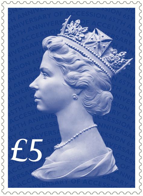 65th Anniversary Of The Accession Of HM The Queen 2017 Collect GB