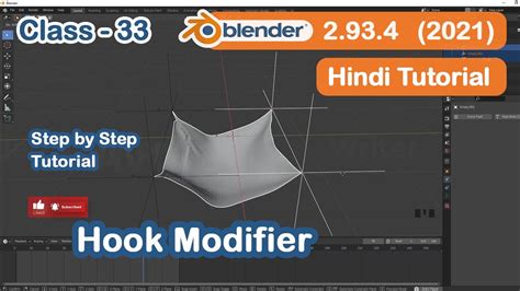 Blender Tutorial In Hindi For Beginners CLASS 33 Hook Modifier