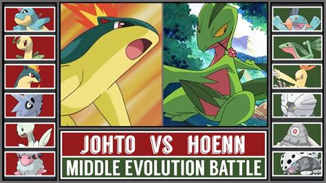 Middle Evolution Battle JOHTO vs HOENN Pokémon BDSP YouTube