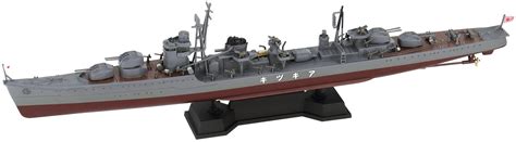 Japanese Navy Akizuki Class Destroyer Akizuki 1944