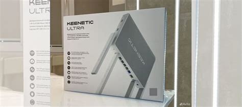 Роутер Keenetic Ultra KN-1810 купить в Пятигорске | Электроника | Авито