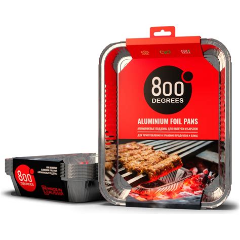 Алюминиевые поддоны 800 Degrees Foil Pans XL-size, 10 шт. 800DGR-DFPXL ...
