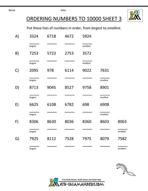 Ordering Numbers Grade 4 Worksheets