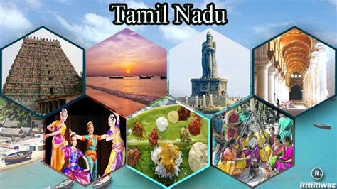 Tamil Nadu – Culture and Tradition | RitiRiwaz