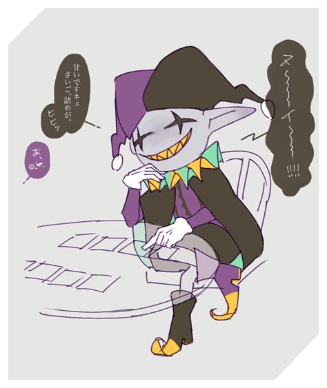 Jevil Deltarune Image By Pixiv Id 4051523 2650807 Zerochan Anime