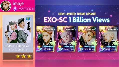 SuperStar SM EXO SC 1 Billion Views Hard Mode All Perfect