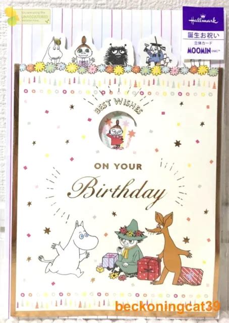 Hallmark Moomin Character Joyeux Anniversaire Pop Up Carte De V Ux Set