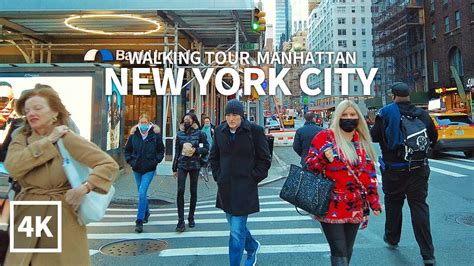 4K NEW YORK CITY Walking Tour Manhattan 5th Avenue 59th Street