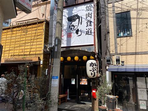 レンガ坂商店街 号外net 中野区