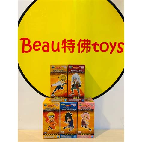 Beau特佛toys 現貨 代理 景品 Wcf 火影忍者 一套5款 隨機1 0414 蝦皮購物