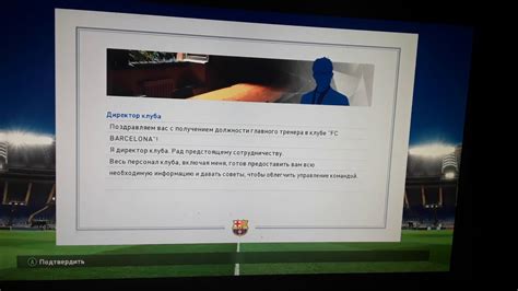 Пес 17 возращение - YouTube
