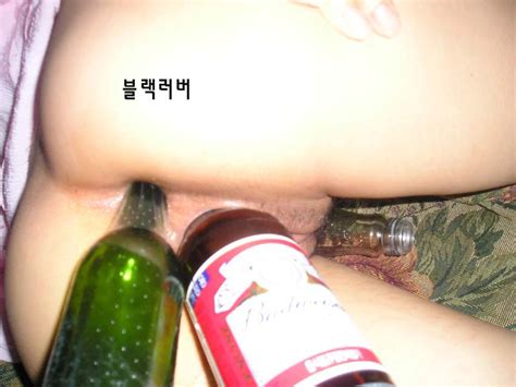 Korean Woman Pussy Porn Pic