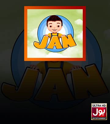 Jan Cartoon - Bol Entertainment - Watch Dramas, Music, TV Shows, and Programs Schedule