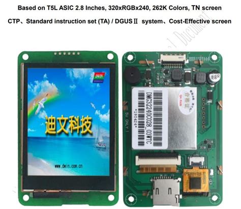 Dwin Inch Hmi Touch Screen Tft Lcd Module Hmi And Lcd