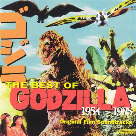 Akira Ifukube Best Of Godzilla O S T Amazon Music