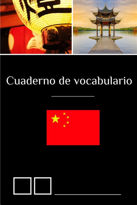 Cuaderno de Vocabulario Libro de Vocabulario Español Chino para