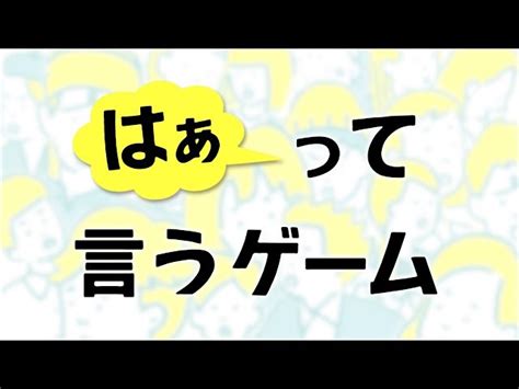 おもしろくて盛り上がる人気のパーティーグッズまとめ｜6ページ