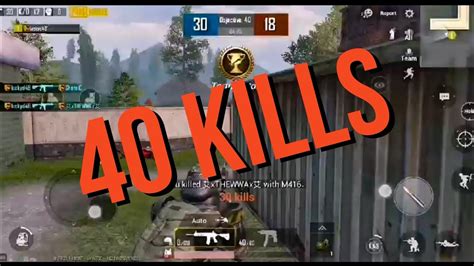 Kills In Pubg Mobile Tdm Youtube