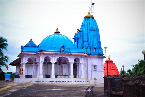 About Nithyananda Ashram Nithyananda Kanhangad Ashram