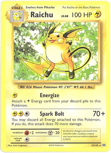 Excellent Quality Release Raichu Pikachu D P Supreme Victors