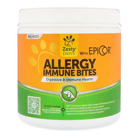 Zesty Paws Aller Immune Bites For Dogs Immune System All Ages Lamb