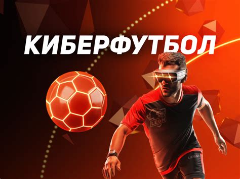 Ставки на спорт онлайн: рейтинги букмекерских контор, прогнозы, все для ...