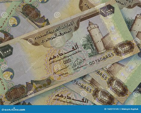 AED Currency Of United Arab Emirates Emirates Dirham Bussiness