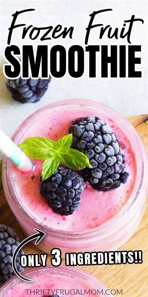 3 Minute Frozen Fruit Smoothie Recipe Frozen Fruit Smoothie Recipes Fruit Smoothie Recipes