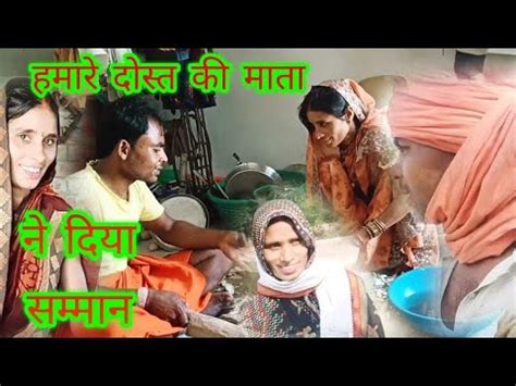 Ravi Nashila Shamlaji Ravi Ka Ghar Youtube