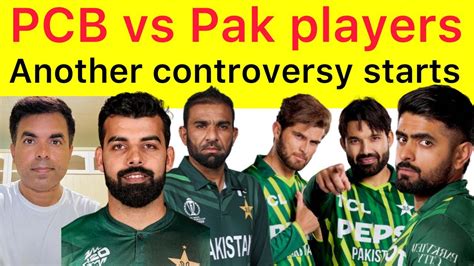 Breaking Live 🛑 Pakistan Players Vs Pcb Another Battle On Central