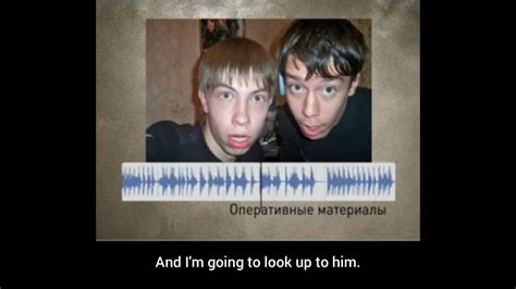 Аудиозапись Никиты Лыткина - YouTube