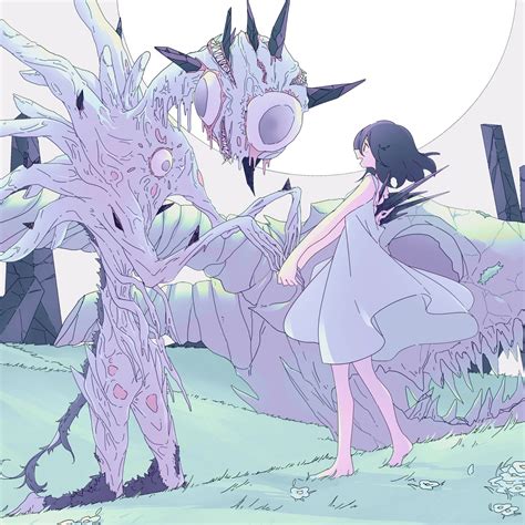 rinri & GESO - Ishu (異種) Lyrics (Romanized) - Lyrical Nonsense