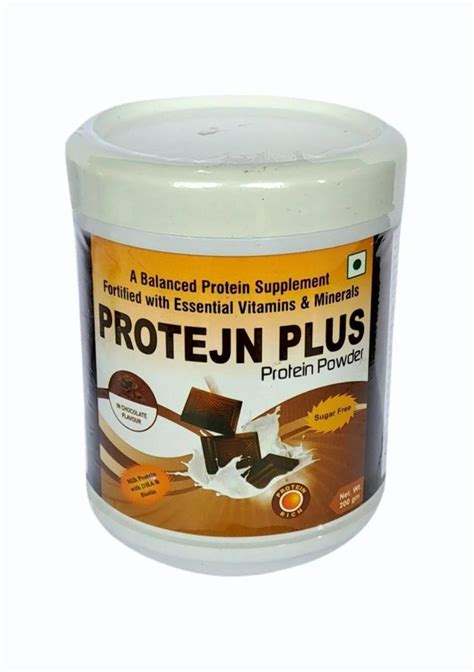 Protein Powder With Vitamin Minerals And Dha Chocolate Packaging Type