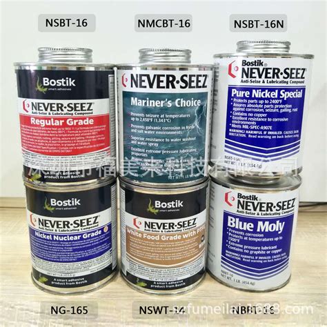 Bostik Never Seez Pure Nickel Special Nsbt N