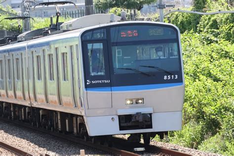 相模鉄道 相鉄8000系電車 8513 相模大塚駅 鉄道フォト・写真 By Norikadさん レイルラボraillab