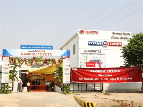 First Toyota Exclusive Express Service Facilty In South India Opened