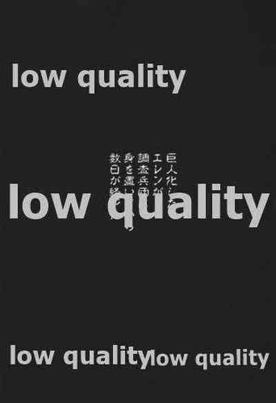 Gekishin Nhentai Hentai Doujinshi And Manga